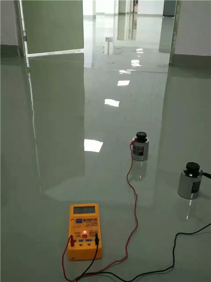  防靜電自流平檢測(cè)